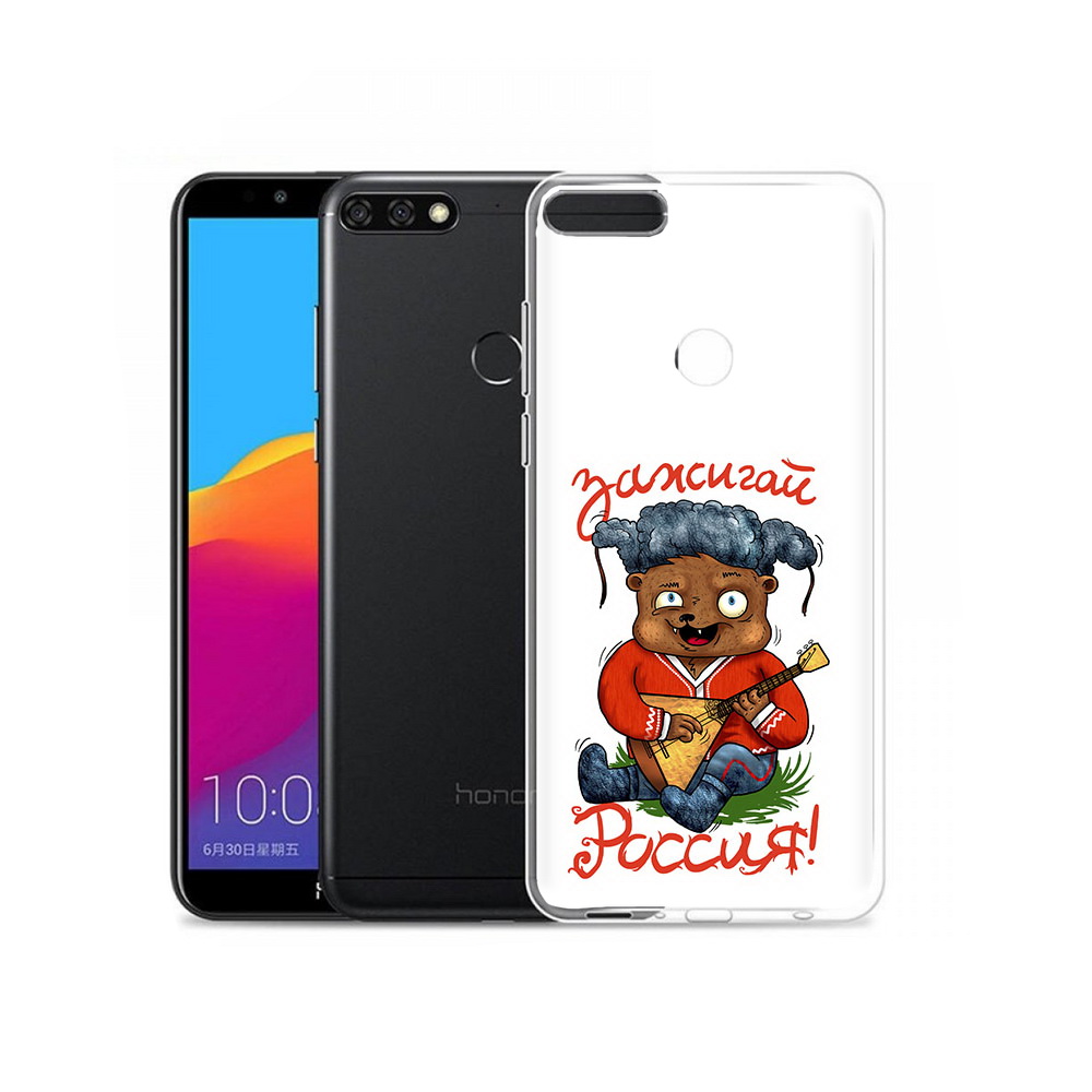 

Чехол MyPads Tocco для Honor 7C Pro Зажигай Россия (PT113786.47.82), Прозрачный, Tocco
