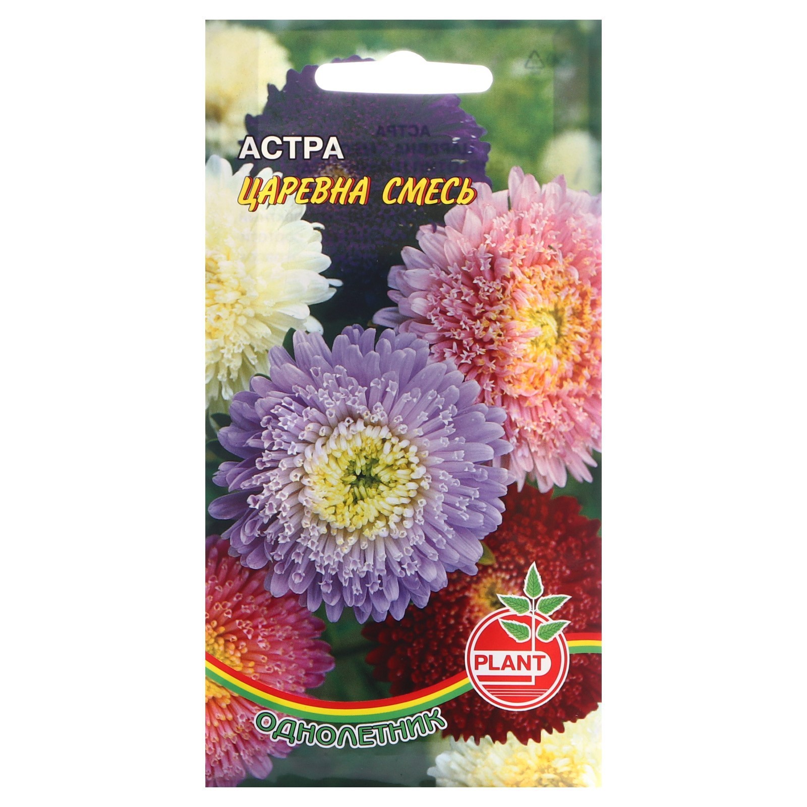 

Семена астра Plant Царевна 1 уп.