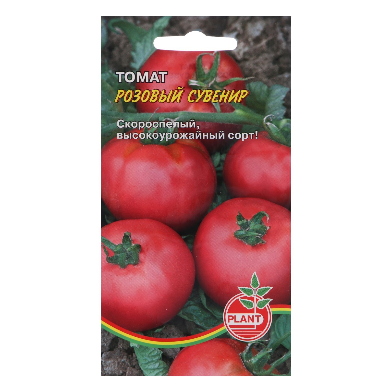 Семена томат Розовый сувенир Plant 1 уп.
