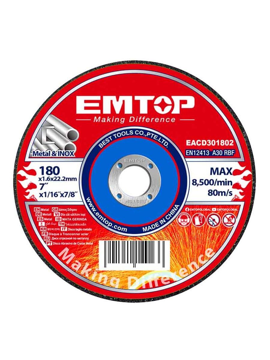 Диск отрезной по металлу, EMTOP, 1.6 мм на 180 мм с плоским центром, EACD301802