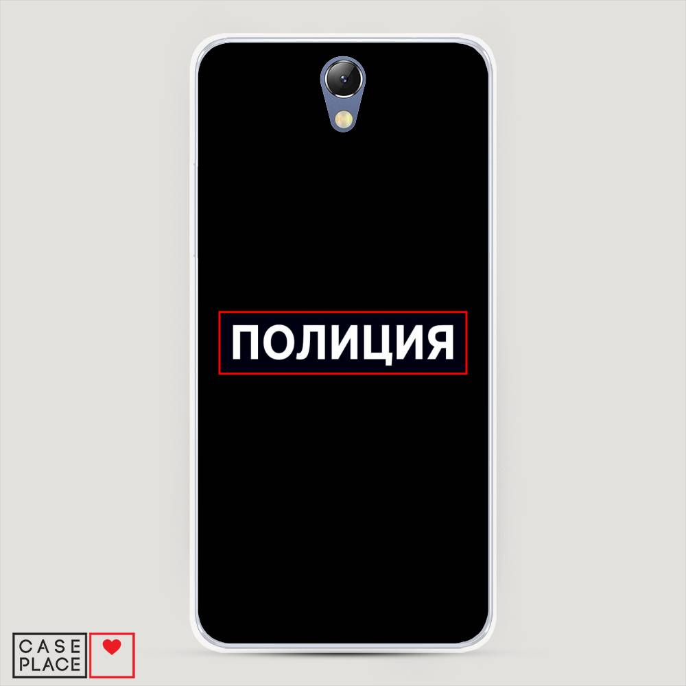 

Чехол Awog на Lenovo Vibe S1 / Леново Vibe S1 "Police logo", Черный;белый;красный, 111450-5