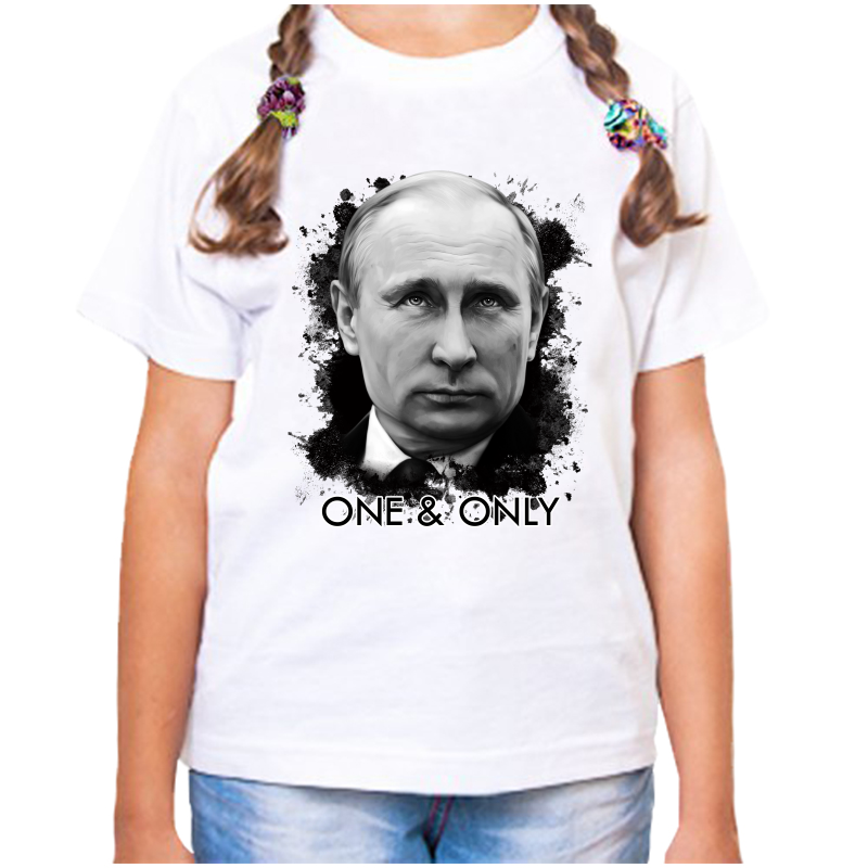 Футболка девочке белая 38 р-р с Путиным one & only