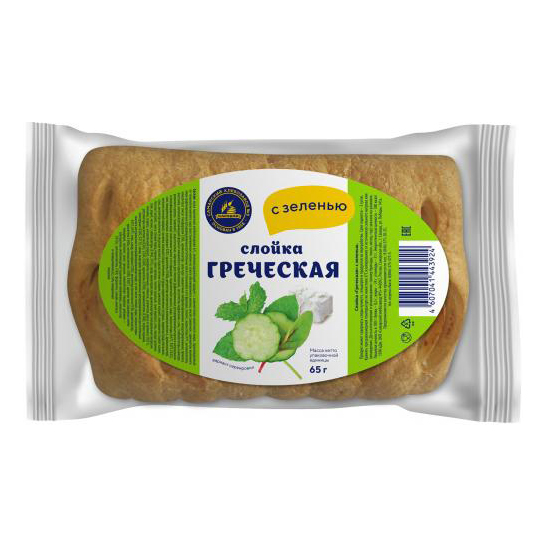 Слойка Самарский хлебозавод №5 Греческая с зеленью 65 г