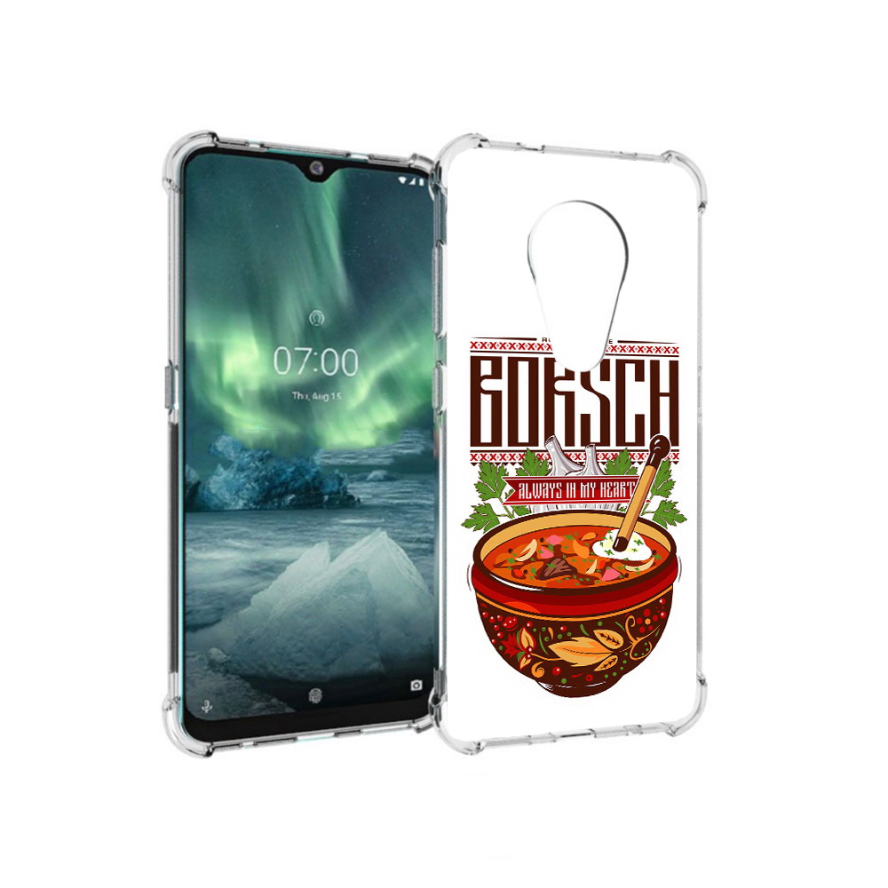 

Чехол MyPads Tocco для Nokia 7.2 русский борщ (PT139171.105.589), Прозрачный, Tocco