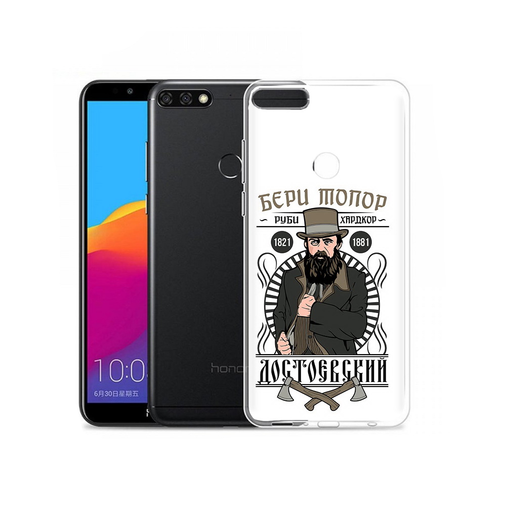 

Чехол MyPads Tocco для Honor 7C Pro Достоевский (PT113786.47.72), Прозрачный, Tocco