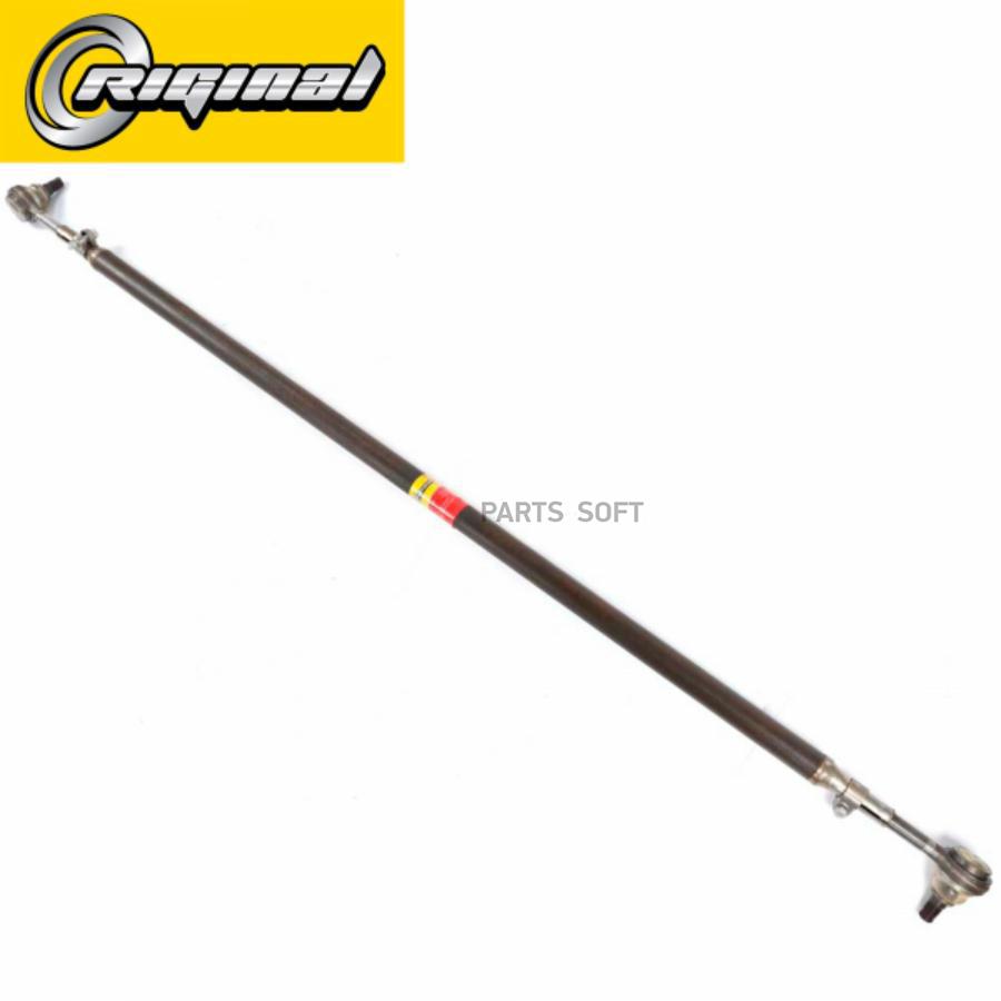 

RIGINAL RG33023414052 RG3302-3414052_тяга поперечная в сборе\ ГАЗ 3302,3221,33023,2705 1шт