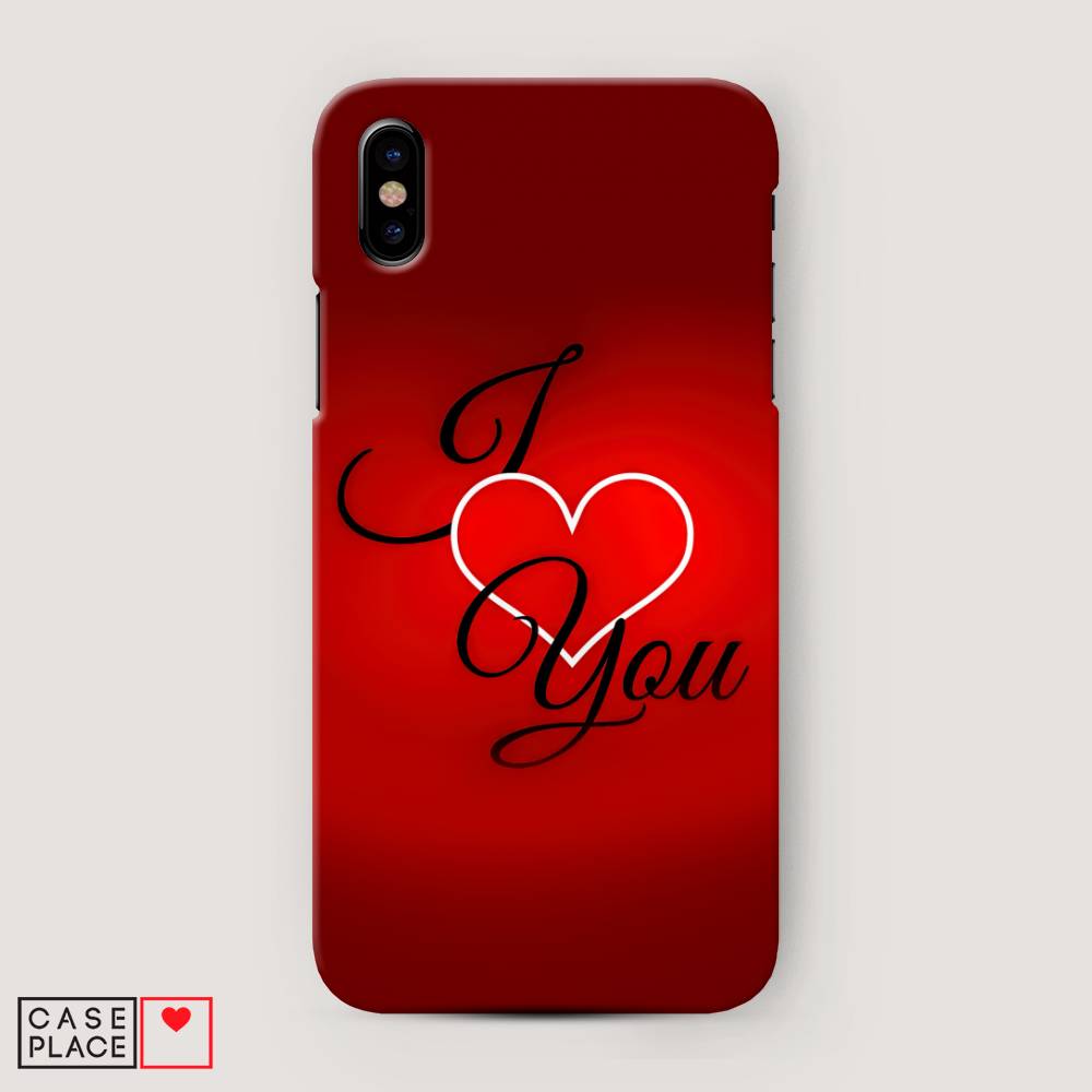 

Пластиковый чехол "I love you 3" на Apple iPhone XS Max (10S Max), 11920-5