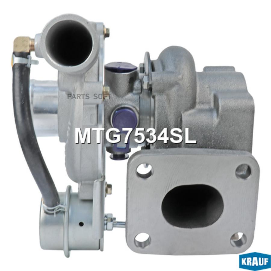 

KRAUF MTG7534SL_Турбокомпрессор 1шт