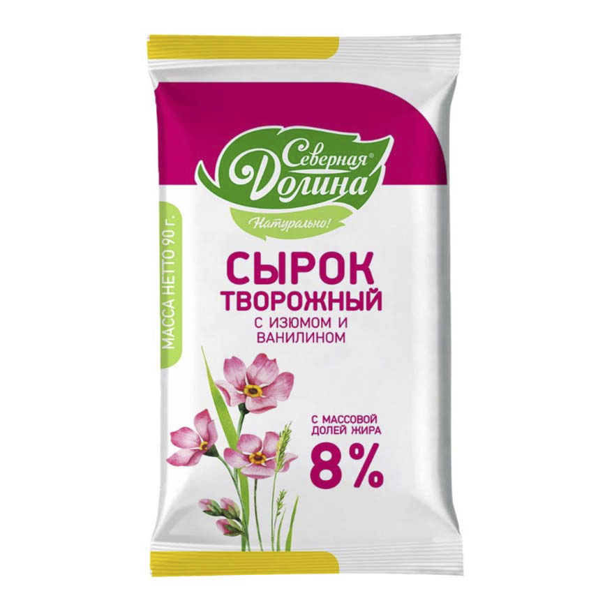 

Сырок творожный Северная Долина с сахаром, изюмом, ванилином 8% 90 г