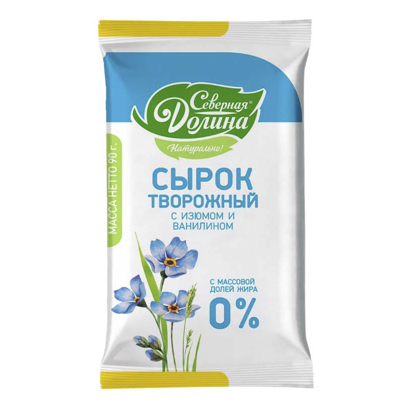 фото Сырок творожный северная долина с сахаром, изюмом, ванилином 0% 90 г