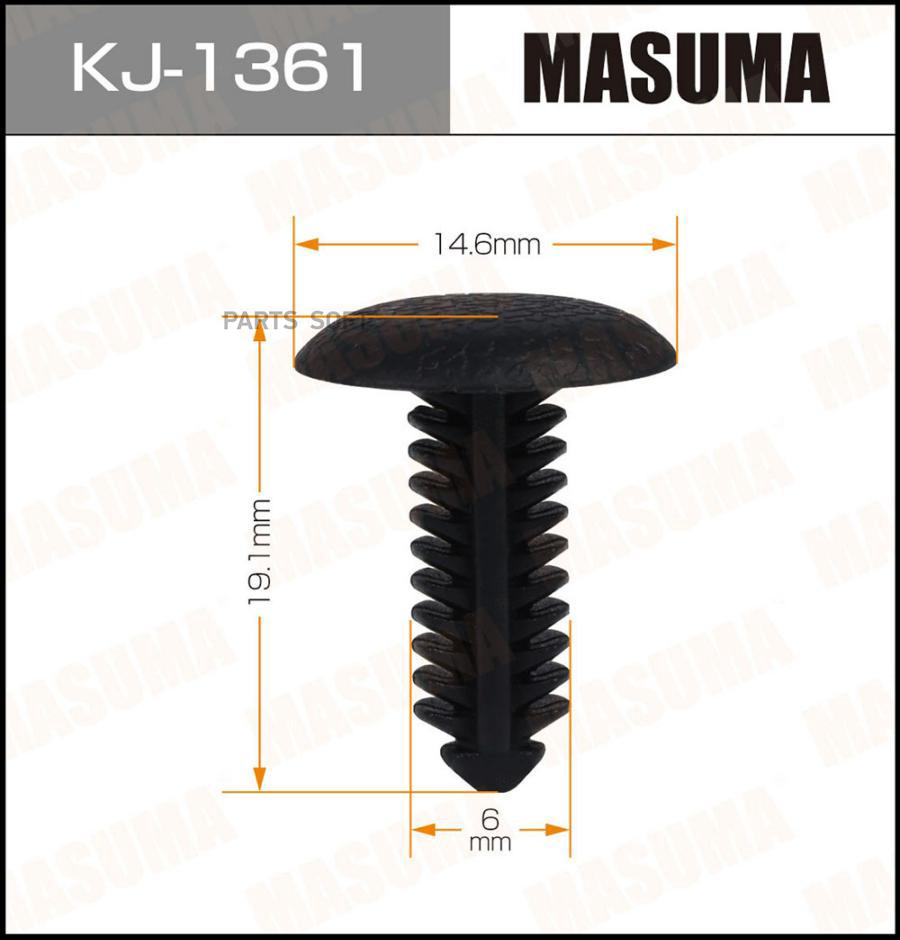 

KJ-1361_клипса! Toyota Corolla 92-97
