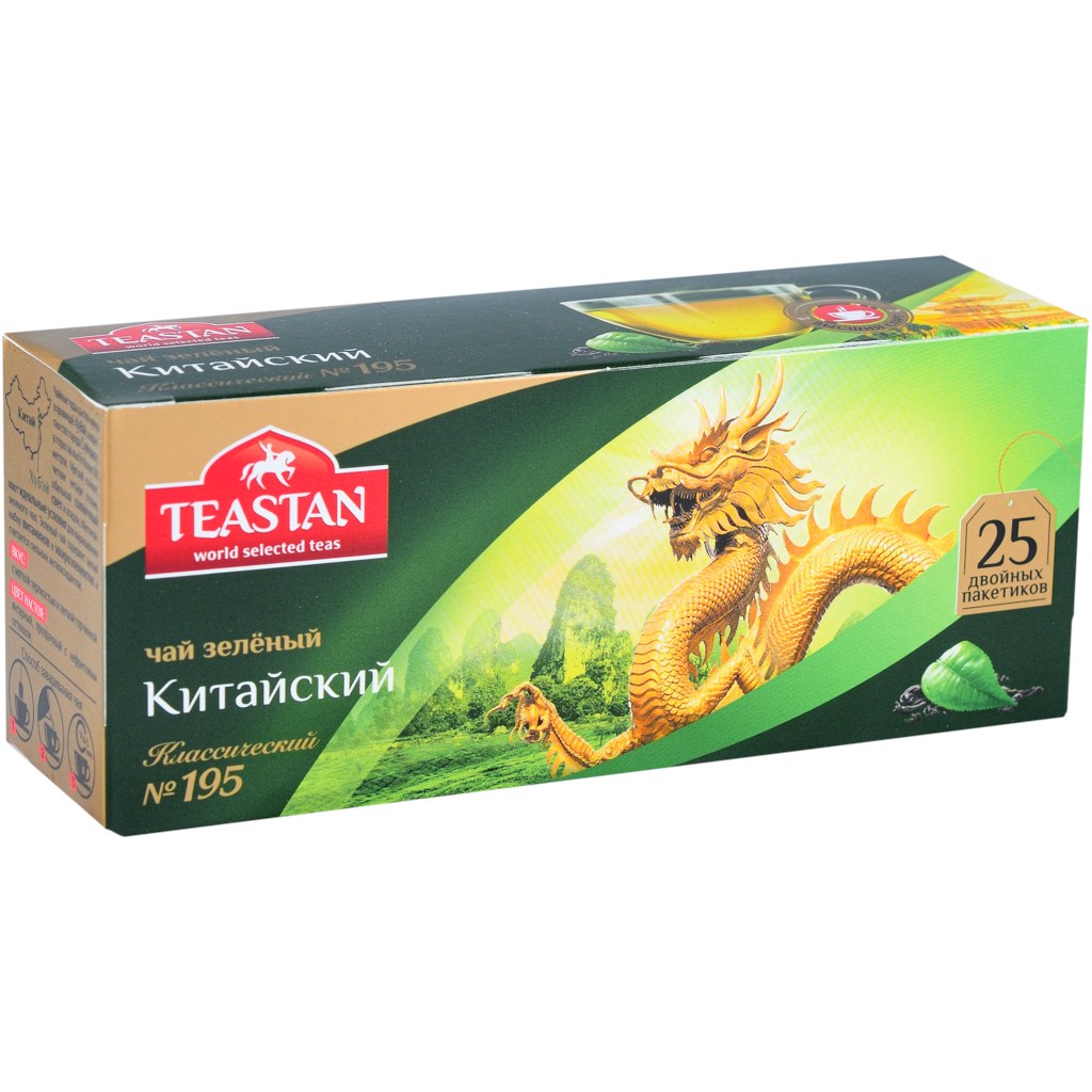 

Чай зеленый Teastan № 195 китайский в пакетиках 2 г х 25 шт