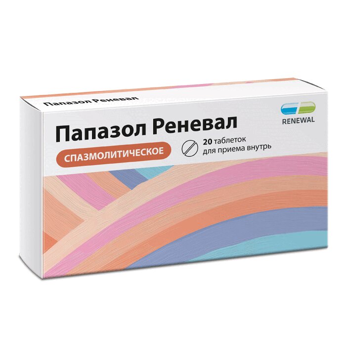 

Папазол Реневал таблетки 30 мг+30 мг 20 шт.