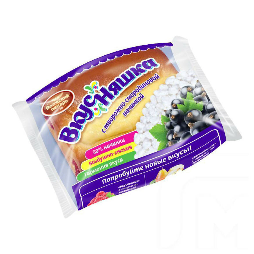 

Булочка Волжский Пекарь Вкусняшка с творожно-смородиновой начинкой 100 г