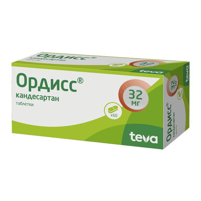 

Ордисс таблетки 32 мг 60 шт.