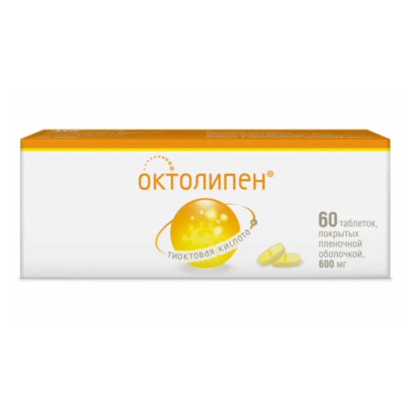 

Октолипен таблетки 600 мг 60 шт.