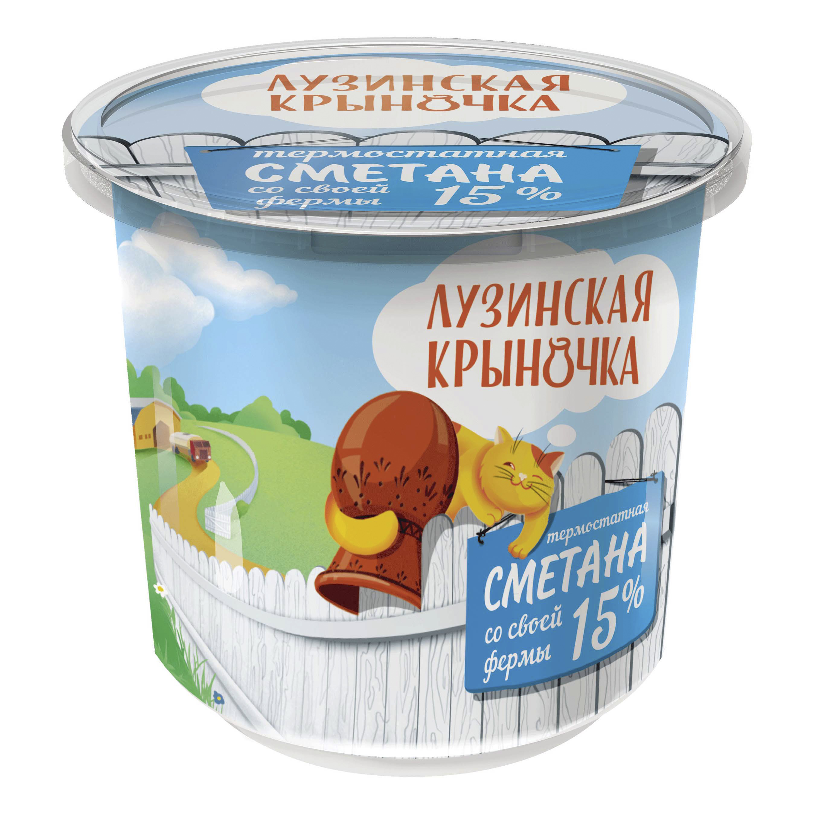 

Сметана Лузинская крыночка термостатная 15% бзмж 180 г