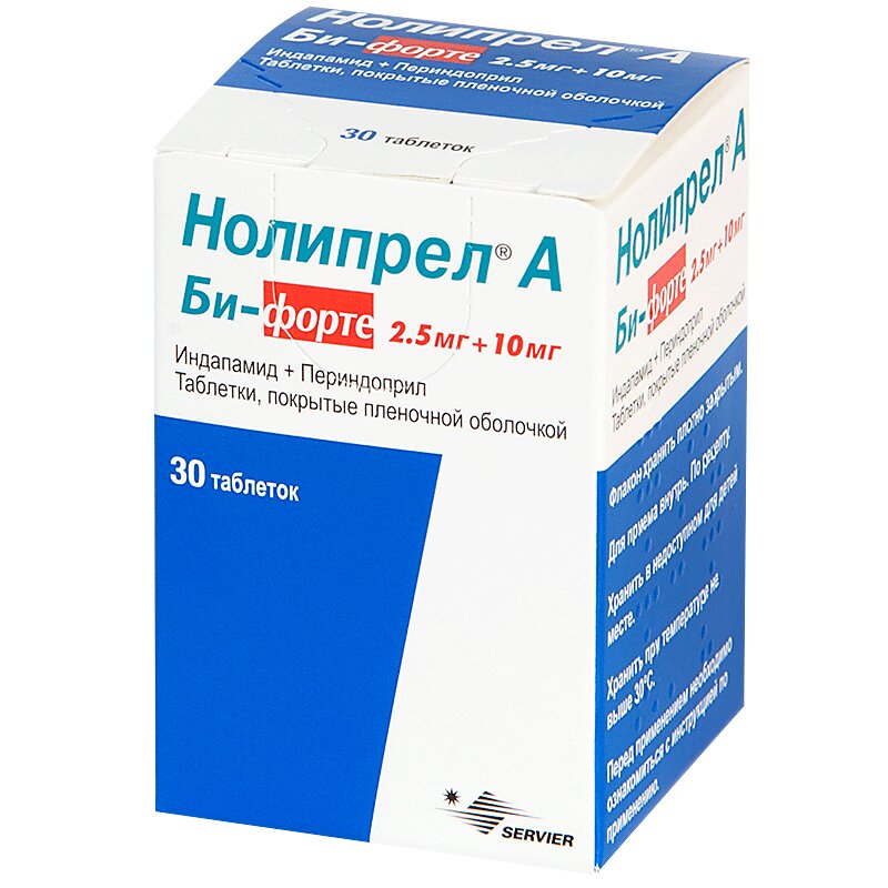 

Нолипрел А Би-Форте таблетки 2,5+10 мг 30 шт.
