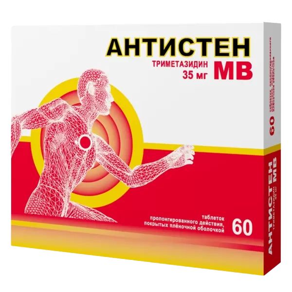 

Антистен МВ таблетки, покрытые оболочкой пролонг. 35 мг 60 шт., Антистен