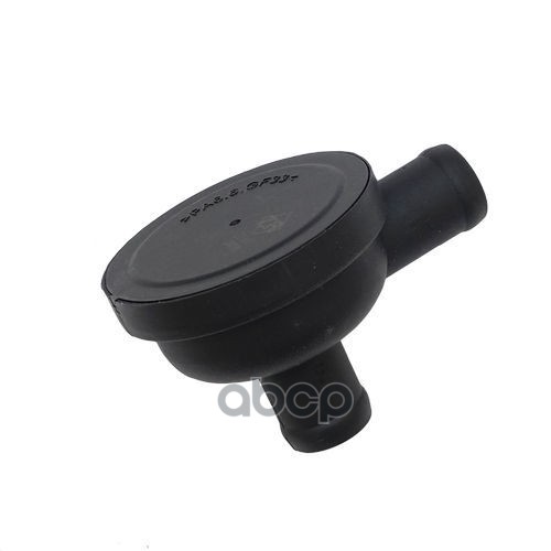 

ZIKMAR Z68318R Клапан редукционный