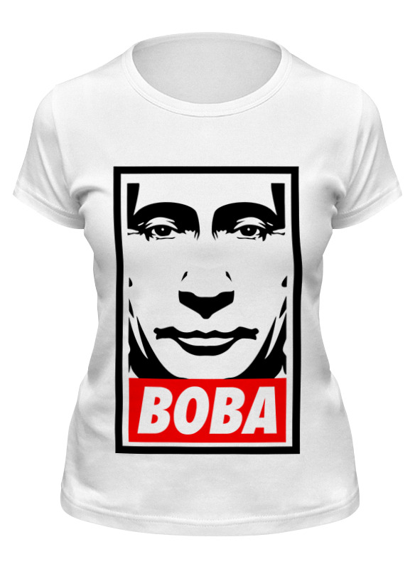 

Футболка женская Printio Вова путин белая 2XL, Белый, Вова путин