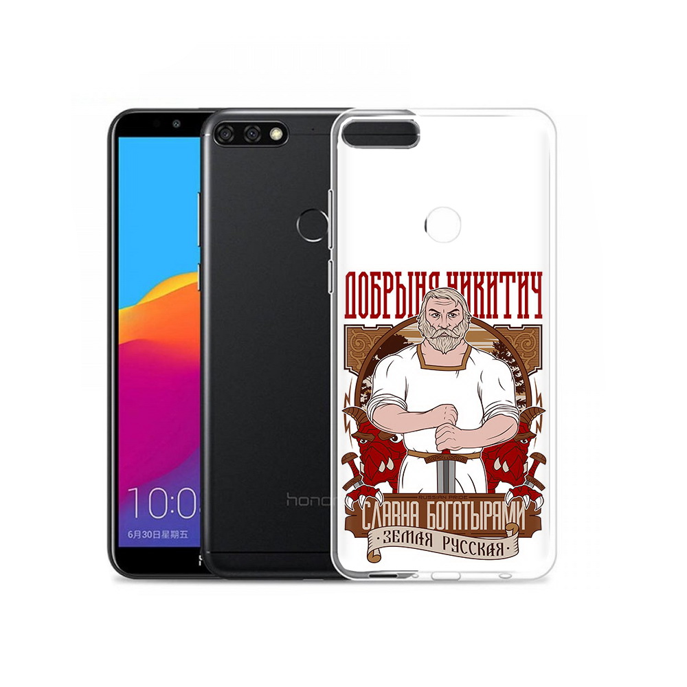 

Чехол MyPads Tocco для Honor 7C Pro Добрыня (PT113786.47.70), Прозрачный, Tocco