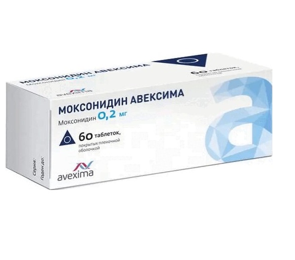 

Моксонидин Авексима таблетки 0,2 мг 60 шт.