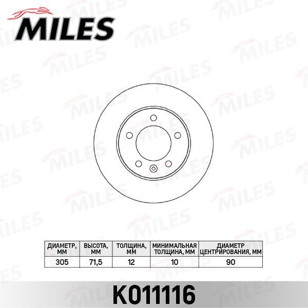 

Тормозной диск Miles K011116