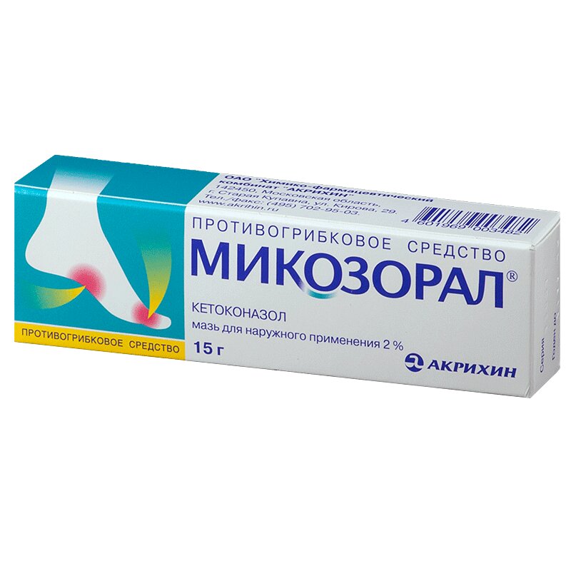 

Микозорал мазь 2% туба 15 г 1 шт.