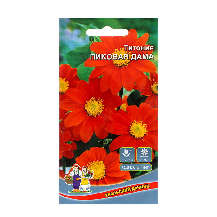 

Семена Цветов Титония "Пиковая Дама" ,0 ,15 г , (3 шт.)