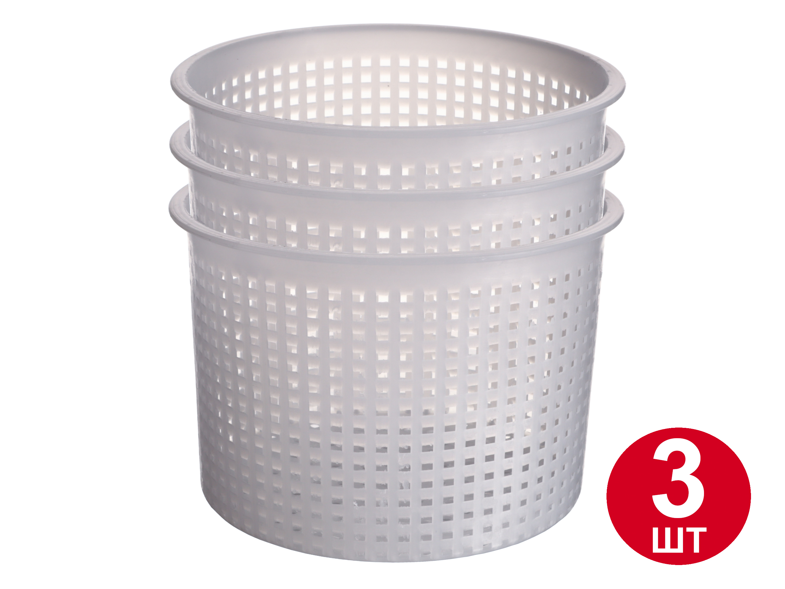 

Форма для сыра Anelli Lodi, объем 0,45 литра, на 300/400 гр, 3 шт, 5960