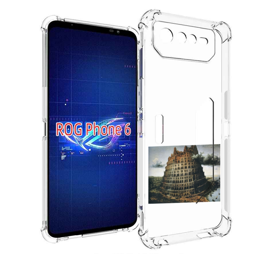 

Чехол MyPads Горгород Oxxxymiron для Asus ROG Phone 6, Прозрачный, Tocco