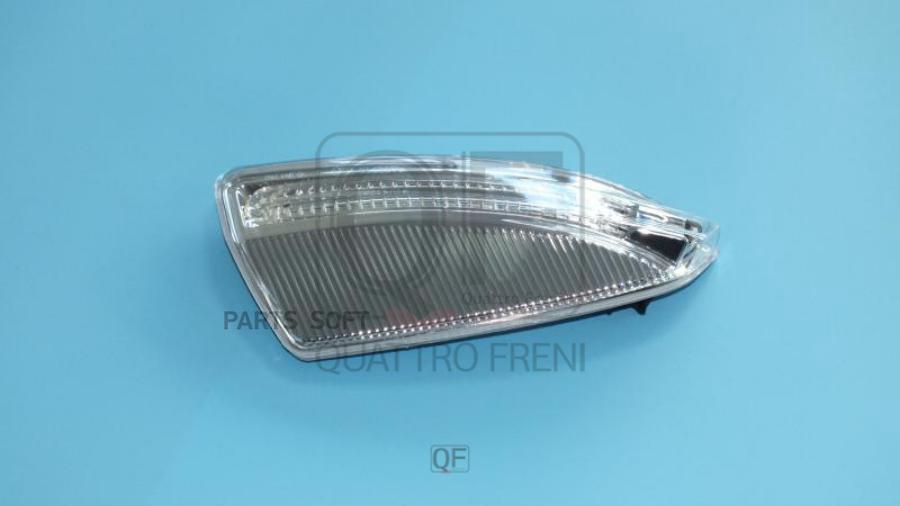 

Указатель Поворота Quattro Freni Qf51M00011, QF51M00011