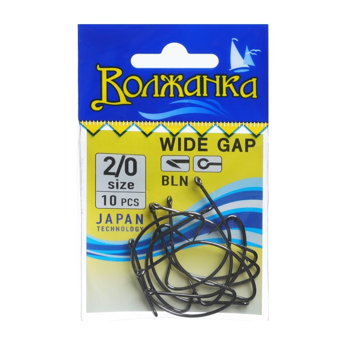 

Крючки Волжанка Wide Gap № 2/0, 10 шт, Черный