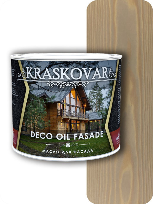 фото Масло для фасада kraskovar deco oil fasade крем-брюле 2,2л