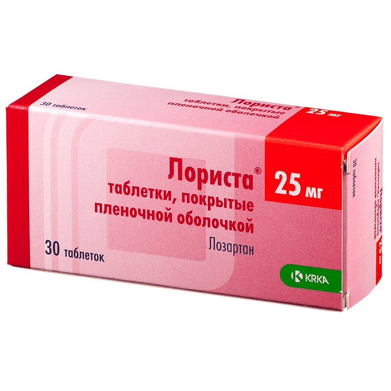 

Лориста таблетки 25 мг 30 шт.