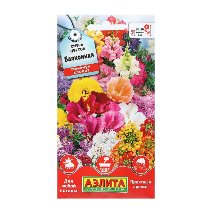 

Семена смесь цветов Аэлита Балконная 7064653 2 уп.