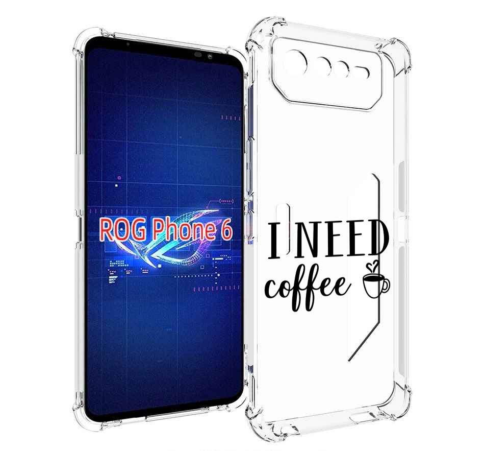 

Чехол MyPads Мне нужен кофе для Asus ROG Phone 6, Прозрачный, Tocco
