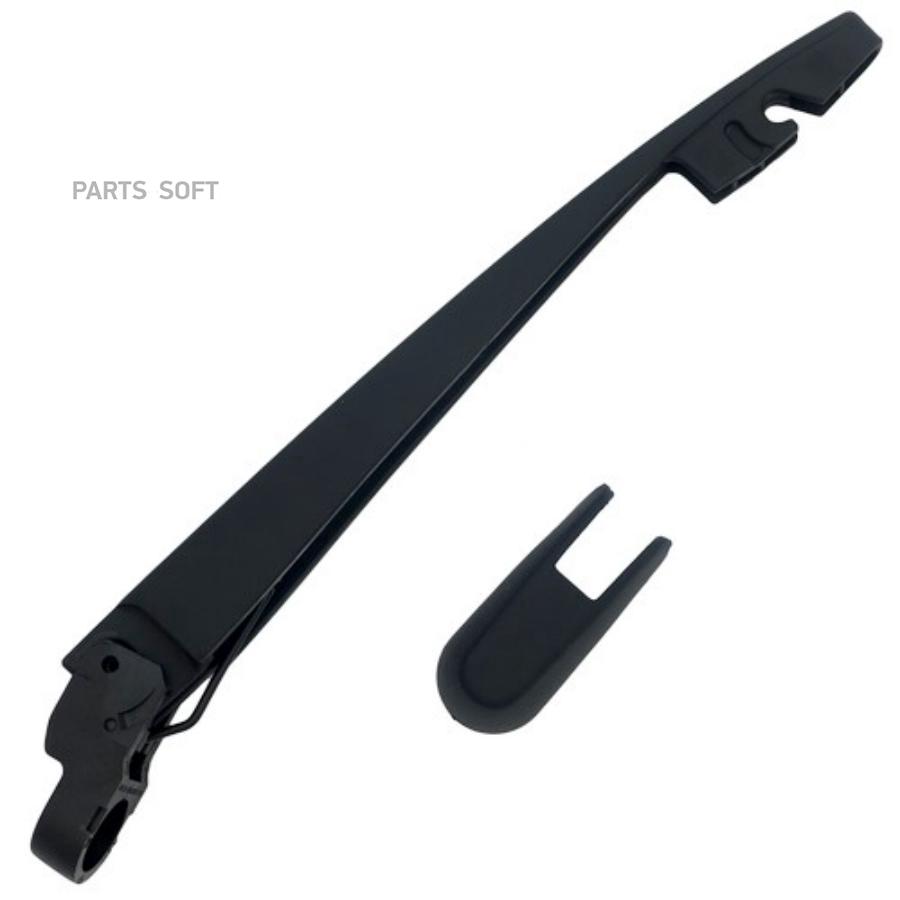 

ZIKMAR Z59552R Держатель щетки стеклоочистителя