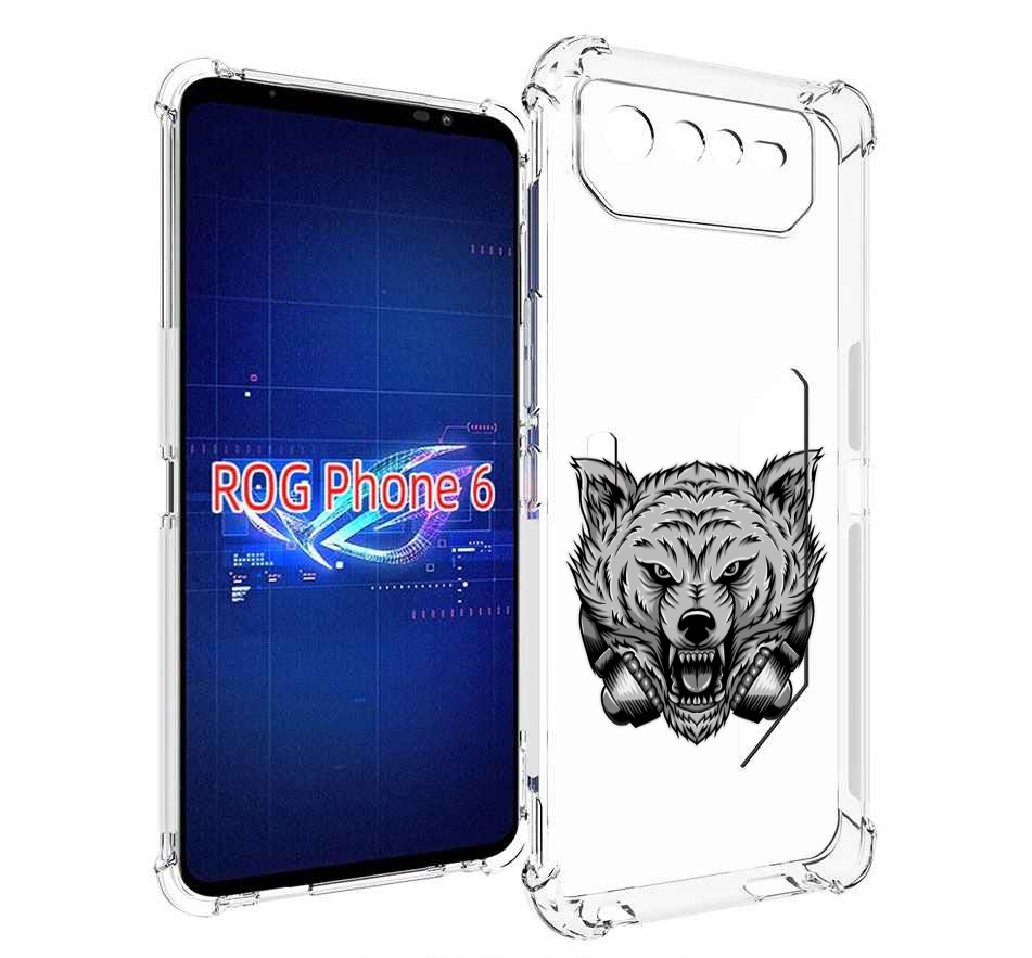

Чехол MyPads Волк-в-наушниках мужской для Asus ROG Phone 6, Прозрачный, Tocco