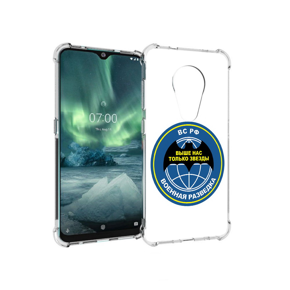 

Чехол MyPads Tocco для Nokia 7.2 разведка (PT139171.105.568), Прозрачный, Tocco
