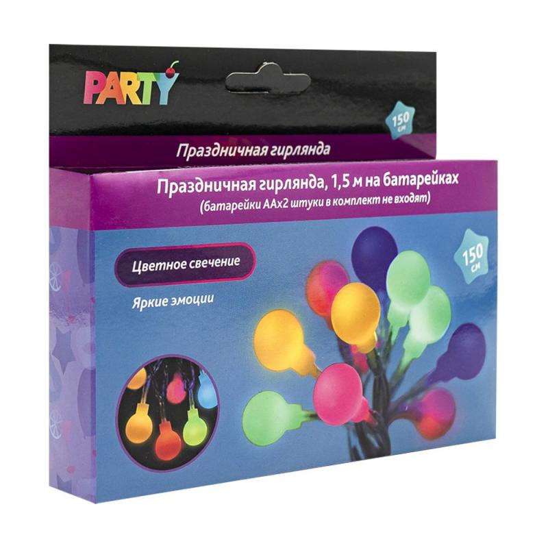 Световая гирлянда новогодняя Party 1,5 м разноцветный/RGB