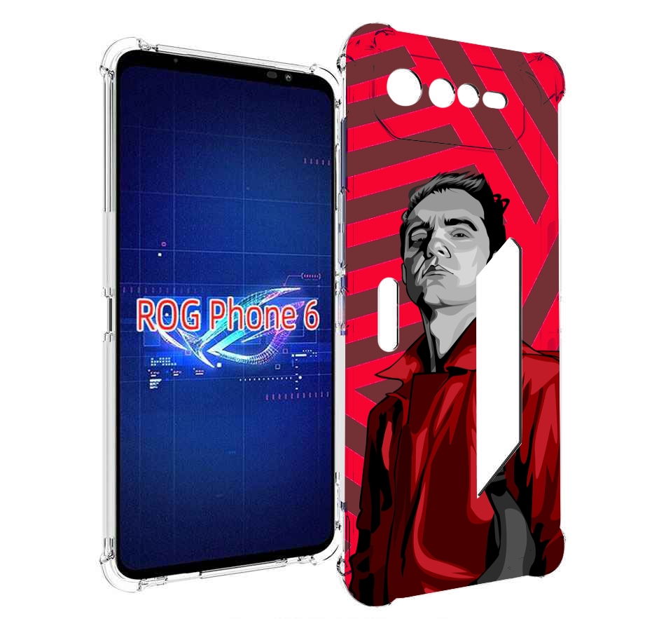 

Чехол MyPads Берлин-бумажный-дом для Asus ROG Phone 6, Прозрачный, Tocco
