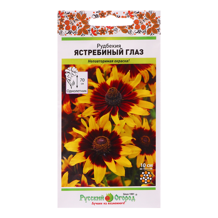 

Семена цветов Рудбекия "Ястребиный глаз", 30 шт (4 шт.)