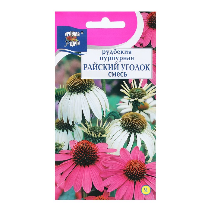 

Семена цветов Рудбекия "РАЙСКИЙ УГОЛОК Смесь", 0,1 г (3 шт.)