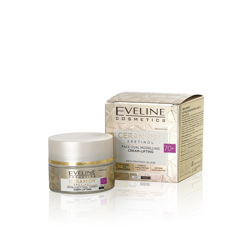 Крем-лифтинг для моделирования овала лица Eveline Ceramides  Retinol 70+ 50мл