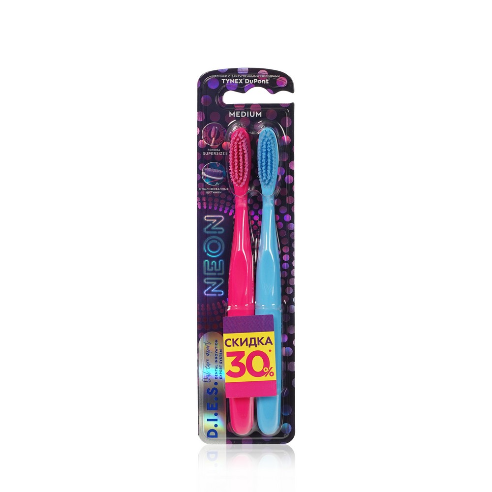 

Зубная щетка D.I.E.S. Neon 1+1 средняя, Голубой;розовый