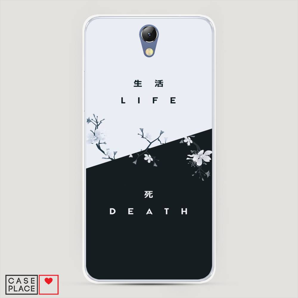 

Чехол Awog на Lenovo Vibe S1 / Леново Vibe S1 "Life and death", Черный;серый, 111450-7