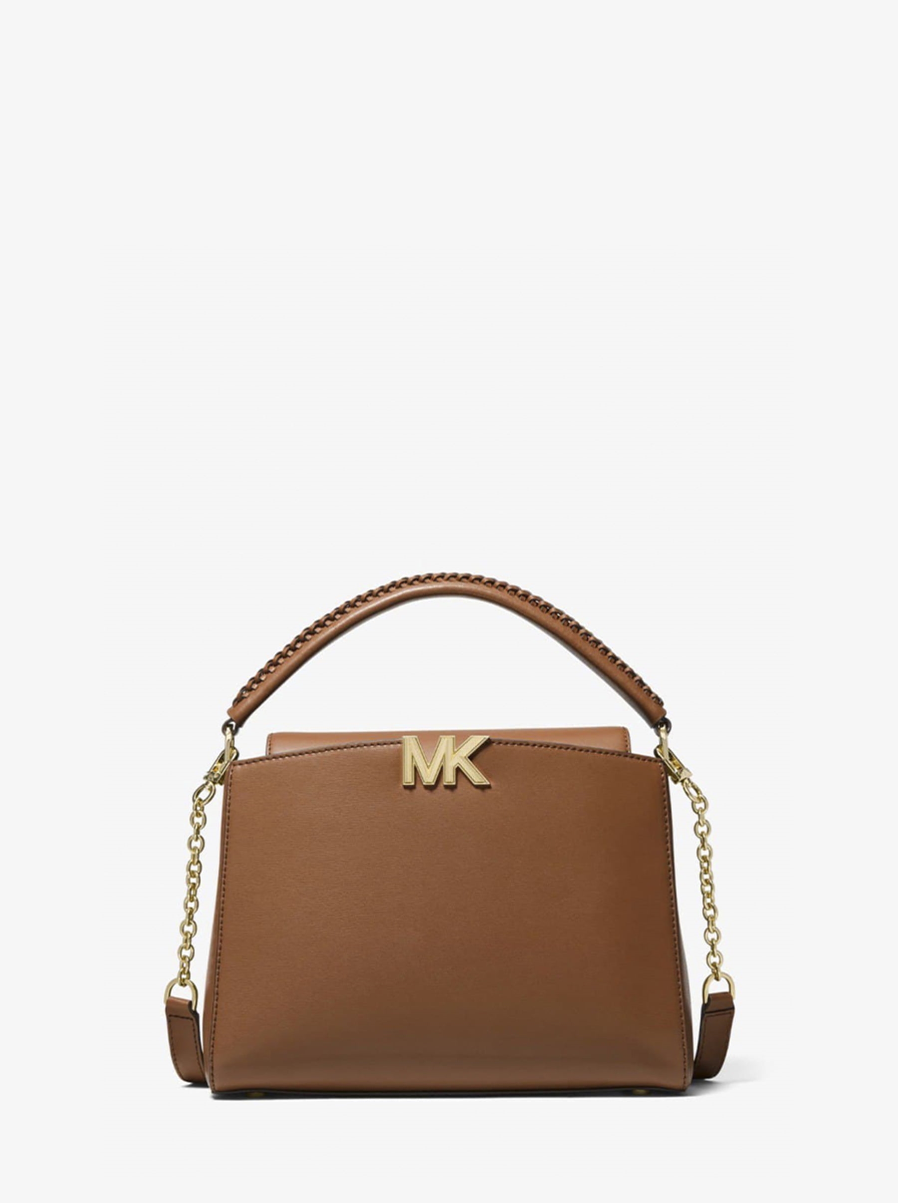 Сумка женская Michael Kors B00509, коричневый