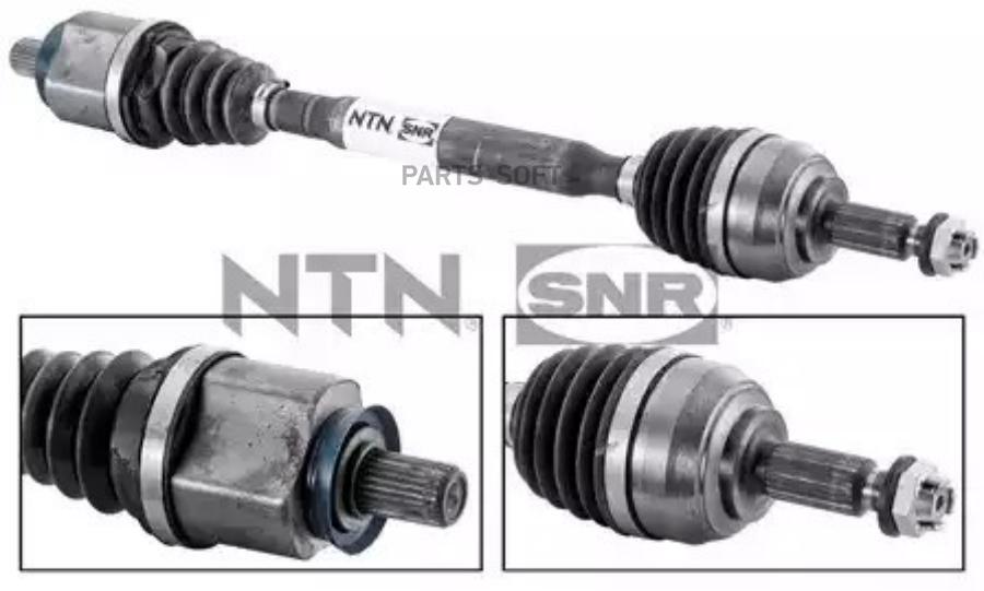 

Ремкомплект Грм Ntn Dk55134